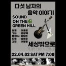 만석이용원 이미지