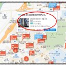 청구그린마트 네이버블로그