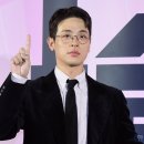 (주)우진파크