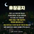 신산 이미지