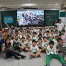 삼서초등학교 이미지