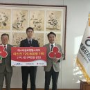 에스비헬스케어 이미지