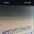 수화포차