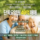 현대에이치엔씨공인중개사사무소 이미지