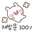 대영상회 이미지