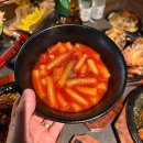 자연통닭 이미지