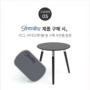 에이스침대_4