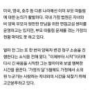 CW-1348-01 이미지