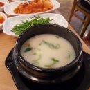 더참맛 수육국밥 이미지
