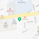 이마트24 세종신흥점