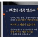 대원외국어고등학교 이미지