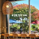 율마로-L 네이버블로그