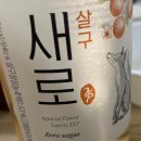 진곱도리탕전문점