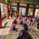 충애어린이집 이미지