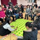 증평군장애인복지관 이미지