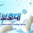 우리메디팜 이미지