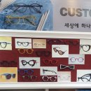 글라스월드수제안경공방 이미지