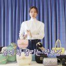 보라가방 이미지