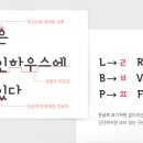 디자인하우스 이미지