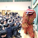 부곡중학교 이미지