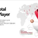 좋은세상씨앤씨 이미지