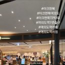 비1아지트