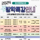 소마사고력수학침산센트럴학원 네이버블로그