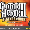 히어로PC 이미지