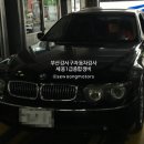 강서자동차종합정비 이미지