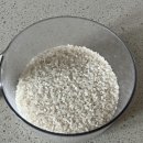 고창군농협조합공동사업법인(무장면) | 유기농 햅쌀 고창 백미 농협쌀 10kg 고창마켓 꿀맛!