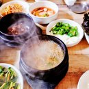 질고개쌈밥 이미지