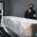 독산장례식장