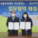 (주)아이웍스 네이버블로그