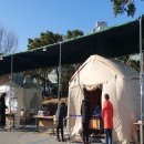 금강보건진료소 이미지