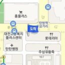 조인정형외과의원 이미지