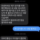 영성서로 | [인천 부평구] 삼산동 애견호텔 강아지 유치원 '해피데이즈' 데이케어 후기