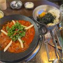 용광 | 동료들과 불향 가득한 철판 쭈꾸미 즐기러 다녀온 을지로 회식 맛집 용광쭈꾸미 후기입니다