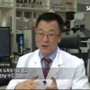 이엠한의원 이미지
