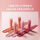 고고 리퍼블릭 이미지