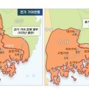 가야 이미지