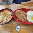 만두나라 이미지