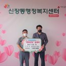 희망골프존 이미지