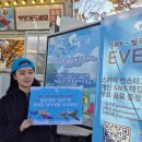 스카이 컴퍼니 이미지