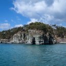 상족암군립공원사업소장 이미지