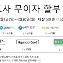 아이라운지목동점 이미지