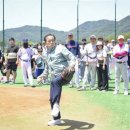 영강체육공원 축구장 이미지