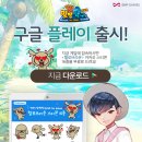 탁구마켓 포모스