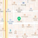이가네떡방앗간 이미지