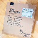 옥계2공단로1L-7 | 국내산 공기청정기필터 : 내돈내산 국산 LG 퓨리케어 공기청정기 필터 AS122VDS 탈취+헤파 세트 교체 후기