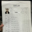 서부행정사사무소 네이버블로그